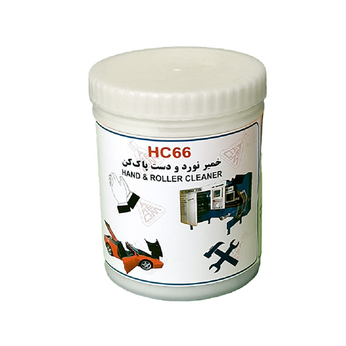 کرم پاک کننده دست و نورد چاپ HC66