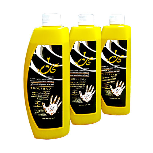 کرم مایع دستپاک حلالی گلشاد 2