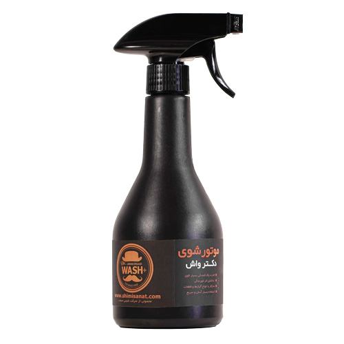 تریگر موتورشوی نانو دکتر واش