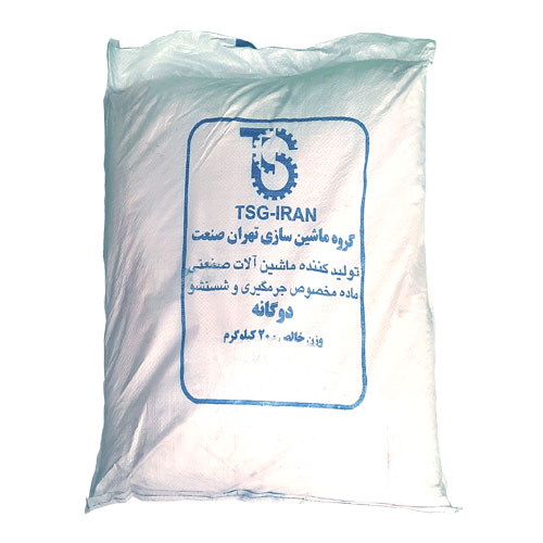 پودر قطعه شوی ویژه